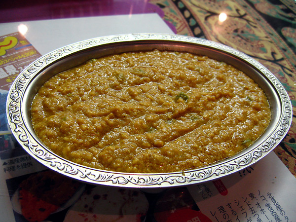 チキンキーマカレー写真1