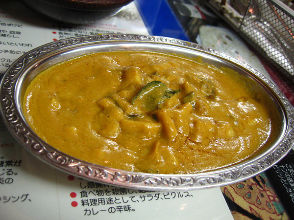 エリンギカレー写真1